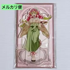 2026年最新】q-pot 鬼滅の刃の人気アイテム - メルカリ