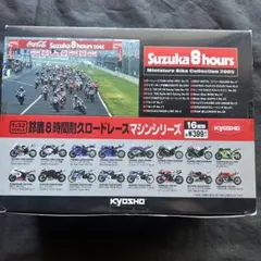 新品未使用】鈴鹿サーキット 掛け時計 タイヤホイール インテリア