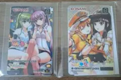 beatmania ⅡDX メタリック e-amusement pass 　2種