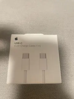 Apple USB-C 60W Charge Cable (1m)