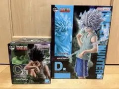一番くじ HUNTER × HUNTER CHMERA ANT② C賞 D賞