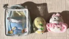すみっこぐらしぬいぐるみ 2個セット お布団キーホルダー