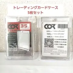 Item thumbnail for item 0ef7ac79-4f92-4e87-af0e-1f1cdd096b4e