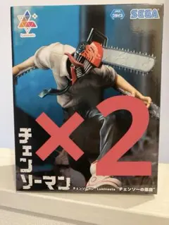 チェンソーマン Luminasta チェンソーの悪魔　フィギュア　2体セット