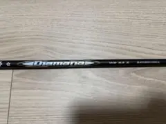 2026年最新】DIamana wb 63sの人気アイテム - メルカリ