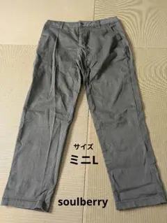 【soulberry】パンツ