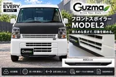 ショートアンテナ【エブリイ DA17V DA64V用キット】ジムニー JB23W