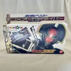 仮面ライダー ボクサーパンツ ブリーフ 555 オーズ 電王 L 3枚セット