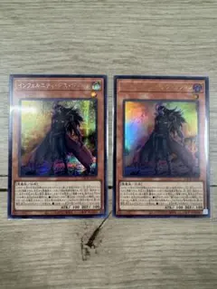 遊戯王 インフェルニティ・デス・ガンマン