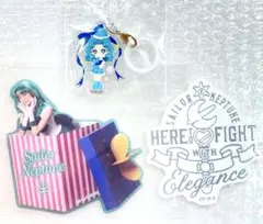 【3点セット】セーラームーン　セーラーネプチューン　オーロラステッカー