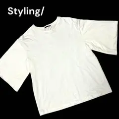 【美品】styling/ スタイリング ワイドスリーブ カットソー ホワイト Fのサムネイル