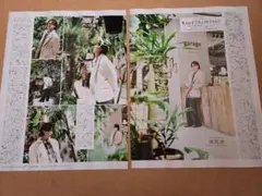 横尾渉・切り抜き