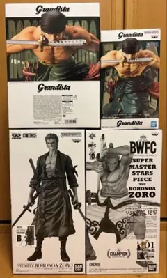 ワンピース　ゾロ　セット　SMSP バンプレくじ　グランディスタ　 海外版