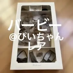 Item thumbnail for item 641ef5d0-e270-456f-9c13-e938be1a6533