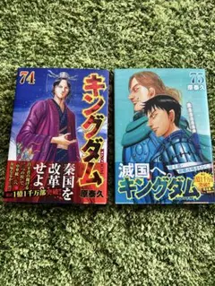 Item thumbnail for item 9a1efb39-9123-4361-b0d1-fa370940a3d9