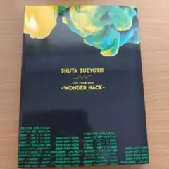 末吉秀太 LIVETOUR 2019 -WONDER HACK-　Blu-ray