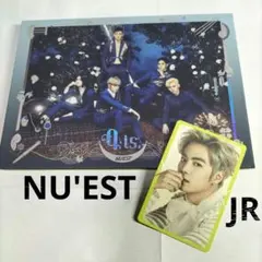 2025年最新】NUESTの人気アイテム - メルカリ
