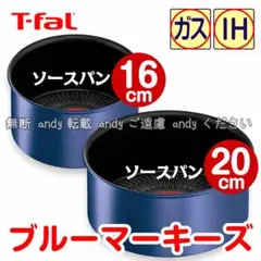 Jミラー様 リクエスト 2点 まとめ商品