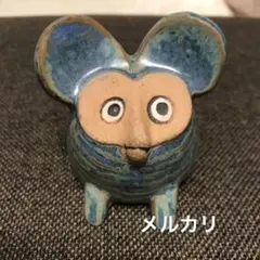 2025年最新】リサラーソン MENAGERIの人気アイテム - メルカリ