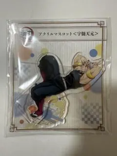 鬼滅の刃 全集中展 アクリルマスコット アクスタ 宇髄天元