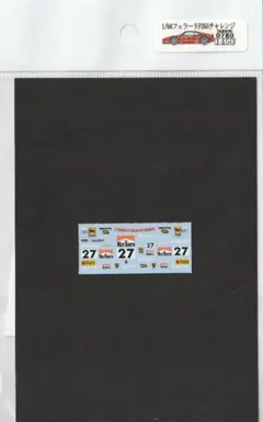 Item thumbnail for item 08d1b2cb-b26c-42d6-ac01-e0a93bdd5418