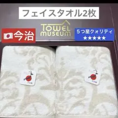 Item thumbnail for item 62855f6a-b607-40c1-94d7-948aea069965