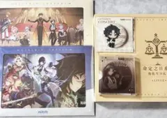 2026年最新】原神 魈 命定の日の人気アイテム - メルカリ
