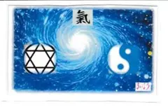 たいやき様 リクエスト 2点 まとめ商品