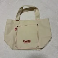 KALDI ミニトートバッグ 2025