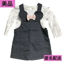 【美品】Ｈ&M ディズニー ミニーちゃんロンＴ ジャパースカートセット