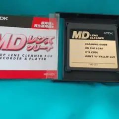 2026年最新】mdレンズクリーナーの人気アイテム - メルカリ