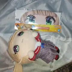 しぐれうい 俺がしぐれういだアイマスク、寝そべりぬいぐるみ セットのサムネイル