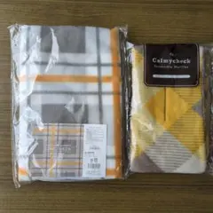 フリースブランケット＆リバーシブルマフラー セット