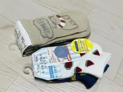9〜15センチ　靴下　2足組と3足組　計5足セット売り