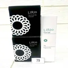 未使用 LIRIO リリソル フットスクラブバー 2個＆リーリオ フットゲルのサムネイル