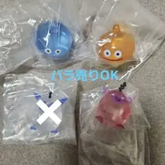 ドラゴンクエスト クリスタルモンスターズ