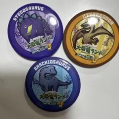 大恐竜ランド 缶バッチ こどもの国 3つセット