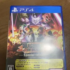 PS4 ドラゴンボール ザ ブレイカーズ スペシャルエディション PS4版