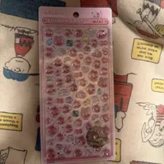 しずくちゃん　うるおいちゃん　ボンボンドロップミニ