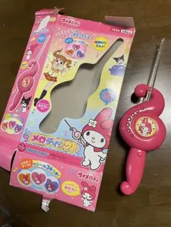 2025年最新】メロディタクトの人気アイテム - メルカリ