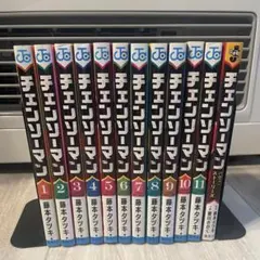 チェンソーマン 漫画　全巻セット