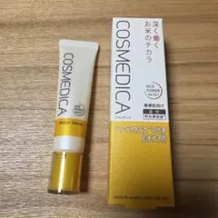 コスメディカ 薬用 リペアセラム 18g 第一三共 医薬部外品のサムネイル