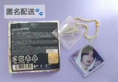 ボムギュ TXTポップアップストア誓い/ランダムアクリルキーリング ガチャ