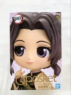 Item thumbnail for item 4291d287-c552-4f9c-aeed-431dc48a7167