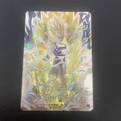 2026年最新】um10-sec3 ベジータの人気アイテム - メルカリ