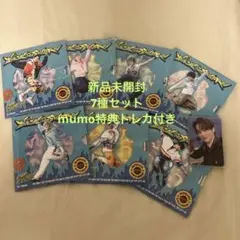 NCT DREAM BTTF デジパック 7種セット 新品未開封