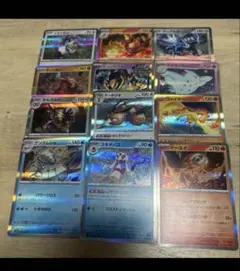ポケモンカード　R まとめ売り
