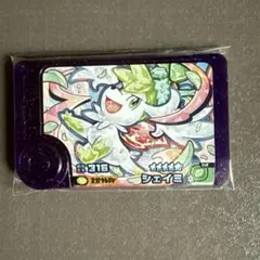 ポケモンメザスタ シェイミ ★5 316