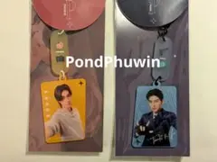 ME AND THEE パールセントアクリルキーチェーン PondPhuwin