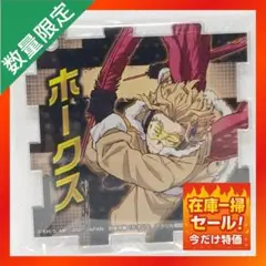 2025年最新】ヒロアカ アクリルパズルキーホルダーの人気